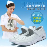 夏季气垫护士鞋镂空透气凉鞋休闲妈妈单鞋白色坡跟防滑医院工作鞋