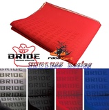 进口BRIDE布 RECARO赛车座椅/红 黑渐变BRIDE布 个性座椅装饰布料