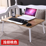 笔记本电脑桌不锈钢床上懒人大学生上铺宿舍实用写字书桌50*80cm