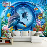 海底世界壁画3D立体电视墙沙发海豚壁纸背景墙纸 游泳馆海洋壁纸