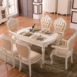 欧式餐桌 圆形多功能折叠餐桌椅组合  实木小户型可伸缩简约饭桌