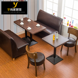 新古典餐椅复古做旧风格美式实木loft餐桌椅组合沙发皮凳茶餐厅凳