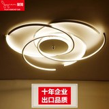 后现代LED个性创意卧室灯饰简约艺术书房客厅灯花式艺术铝材灯具