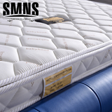 SMNS床垫棕垫棕榈乳胶席梦思学生床垫1.5米1.8m床椰棕可折叠定做