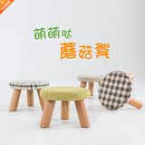 凳子圆凳实木方凳时尚布艺沙发凳子椅子家用茶几凳成人矮凳小板凳