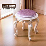 法式高档梳妆凳化妆凳子韩式布艺坐凳欧式简约现代实木白色特价