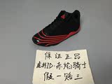 皇冠现货！adidas 男子麦迪2代简版 复刻低帮实战篮球鞋 AQ7581