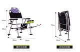2016特价促销不锈钢钓鱼椅 便携式钓椅 多功能垂钓椅躺椅钓台包邮