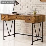 欧式实木书桌仿古电脑桌办公桌美式铁艺实木书架带抽工作台设计桌