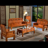 全实木沙发 明清古典沙发 现代橡木沙发组合中式沙发仿古客厅家具