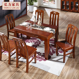 新中式全实木1.38  1.45 餐桌 现代简约小户型经济型西餐桌椅组合