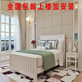 实木床1.8米双人床现代简约欧式床高箱储物1.5米美式婚床白色单人