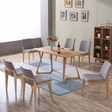 北欧宜家餐桌椅组合现代简约实木餐桌6人日式小户型饭桌创意家具