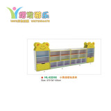 幼儿园卡通玩具柜实木组合分区储物柜区域书架儿童区角柜收纳柜子