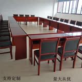 双人会议桌培训桌长条桌条形桌椅组合会议桌长桌学生会议室桌椅子
