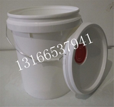 18L塑料包装桶防冻液桶机油桶塑料桶机油涂料润滑油脂化工桶