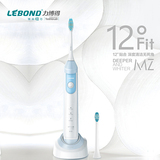 力博得（Lebond）声波电动牙刷 天弧.MZ 晴空蓝和珊瑚粉两种颜色