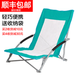 夏季折叠椅子钓鱼户外休闲椅超轻折叠式可折叠小凳子成人靠背椅子