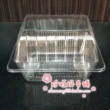 一次性便当盒 加厚蛋糕盒 塑料外卖盒 食品包装盒 透明点心盒 D-5