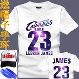 詹姆斯t恤james23号皇冠骑士篮球训练服大码运动短袖T恤球衣纯棉
