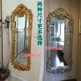 高端欧式穿衣镜 复古壁挂浴室镜 全身试衣化妆镜框 美发廊镜子
