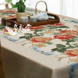 中国风中式古典田园布艺家居装饰简约棉麻拼布桌布餐桌台布 牡丹