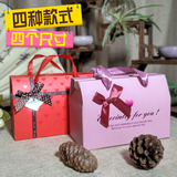 中式结婚回礼盒欧式纸盒批发小号超大号喜糖盒纸手提袋高档中国风