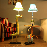 兔哥之家 卡通布艺创意鳄鱼大象落地灯儿童房卧室床头灯田园灯具