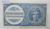 外国纸币 捷克斯洛伐克1946年1克朗