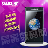 Samsung/三星 B9388 原装正品行货移动3G联通翻盖智能安卓手机