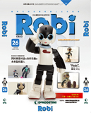 第26期共70期集齐组装日本robi洛比智能机器人声控零件手写礼物
