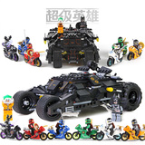 乐高积木复仇者联盟2蝙蝠侠战车人仔超级英雄儿童益智拼装玩具