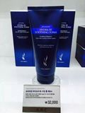 韩国正品代购AHC洗面奶玻尿酸B5补水保湿深层清洁毛孔洁面乳控油