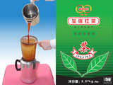 奶茶原材料进口红茶斯里兰卡红茶红碎茶特级品配茶茶粉