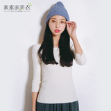 韩版秋季一字领短款毛衣女紧身中袖T恤七分袖高腰上衣套头针织衫