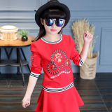 2016春秋季装新款韩版女童套装中大童儿童纯棉休闲长袖裙子两件套
