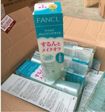 日本原装正品FANCL无添加卸妆油 纳米净化液乳120ml 深层速净