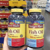 美国代购Nature Made深海鱼油软胶囊400粒原装进口中老年fish oil