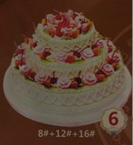 著名品牌蛋糕 红宝石蛋糕 8#+12#+16#三层植脂鲜奶蛋糕 生日 祝寿