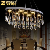 尊阁简约餐厅水晶吊灯LED椭圆形大气水晶灯具210创意时尚餐厅吊灯