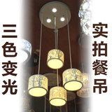 LED餐吊灯个性圆形三色变光餐厅创意饭厅咖啡厅吧台110V联系定制
