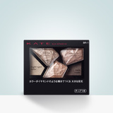 日本代购 嘉娜宝KATE 5色迷惑钻石光五色眼影 珠光防水大地色2.8g