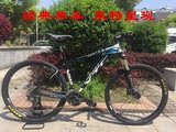 捷安特 GIANT XTC SLR 1 2 3 4 27.5山地自行车  超XTC800 82 860