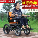 新款电动轮椅 老年人代步车残疾人电动车折叠双把手轻便可改坐便