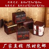 包邮zakka首饰盒木盒欧式复古创意木质带锁收纳盒证件整理化妆盒