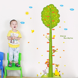 绿色卡通动物大树身高贴儿童房宝宝卧室幼儿园装饰测量身高墙贴纸