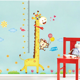 可移除儿童房幼儿园卡通长颈鹿身高贴纸宝宝量身高墙贴画环保防水
