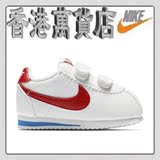 香港专柜正品代购现货Nike/耐克小童鞋阿甘白色中童鞋男童女童鞋