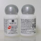 日本代购DASIO/大创美白精华 ER胎盘素保湿滋润补水精华液30ml