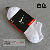 Nike袜子/耐克船袜男士袜子低帮夏季薄款纯棉短袜运动袜白色3双